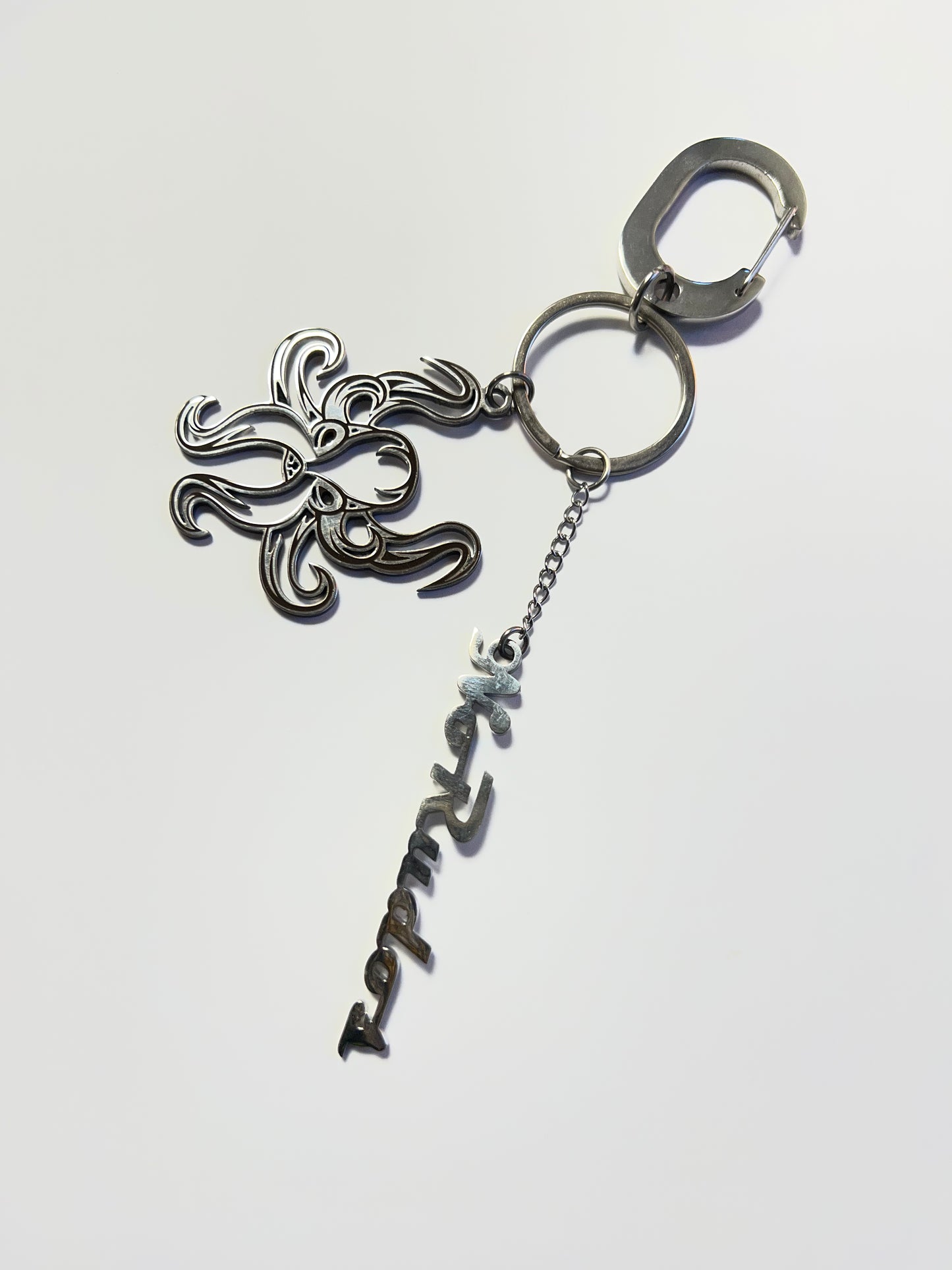"The Kraken" Keychain / Bag Charm - Gunmetal