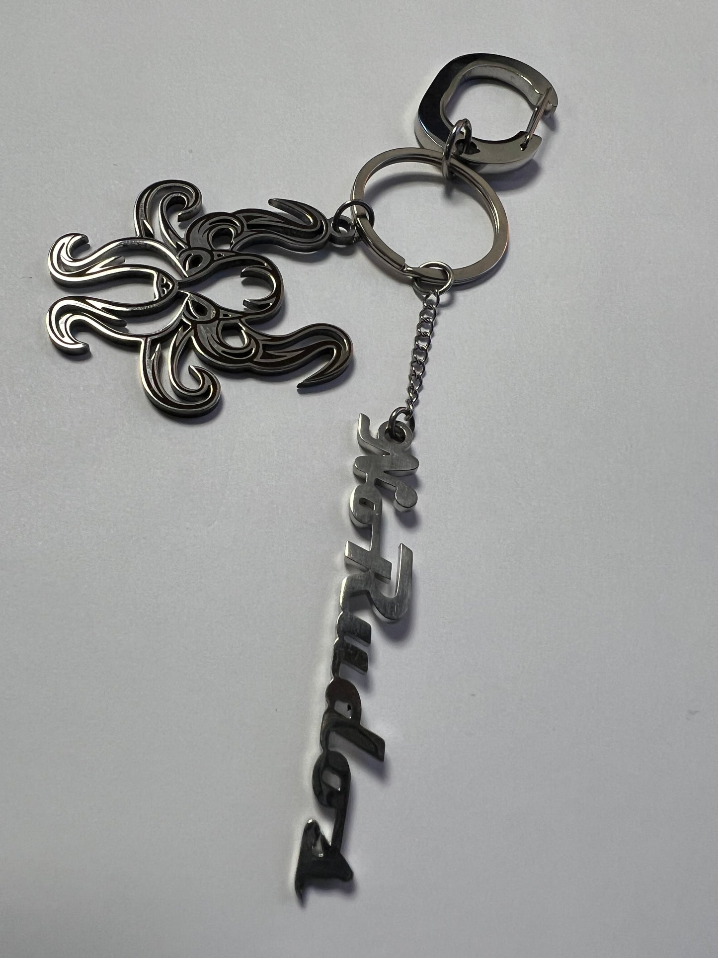 "The Kraken" Keychain / Bag Charm - Gunmetal