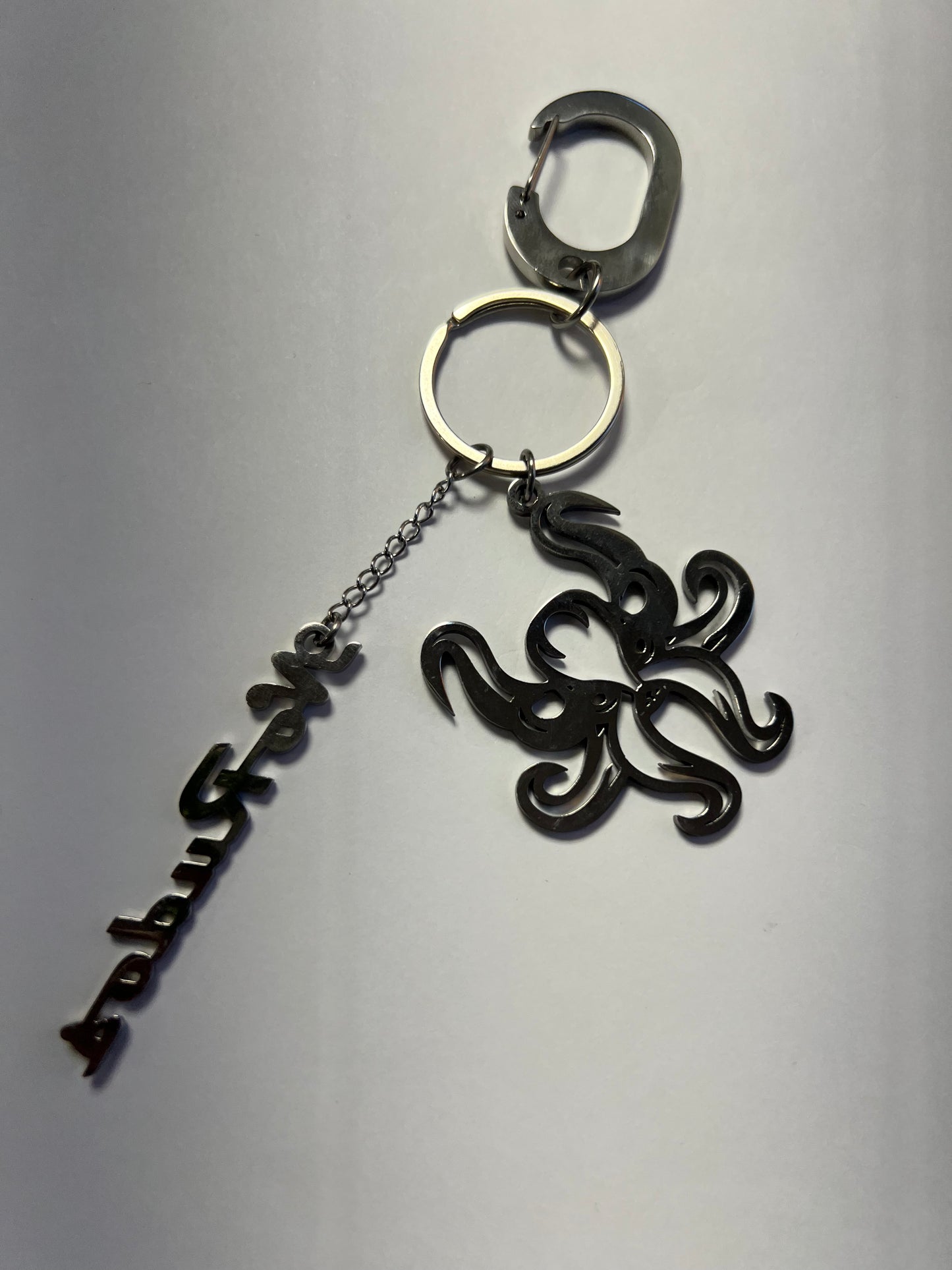 "The Kraken" Keychain / Bag Charm - Gunmetal